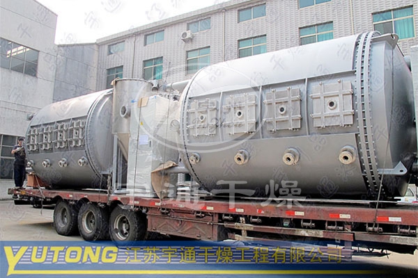 豬血蛋白粉專(zhuān)用真空盤(pán)式干燥機